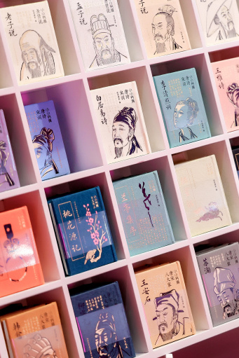 还是你最“红”！文创顶流，非遗新生，10月深圳礼品展打开文创新视界！