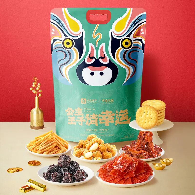 从粮油到网红零食，从进口精品到非遗手作：10月深圳礼品展邀您食品福利一站式采购！