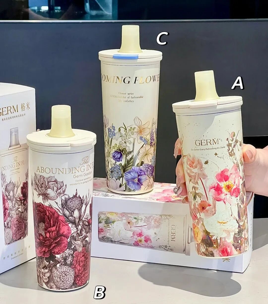 炸街啦！这些杯壶出街简直堪比时尚秀！新潮x联名x百变...