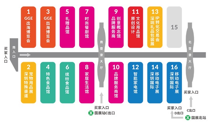 还是你最“红”！文创顶流，非遗新生，10月深圳礼品展打开文创新视界！