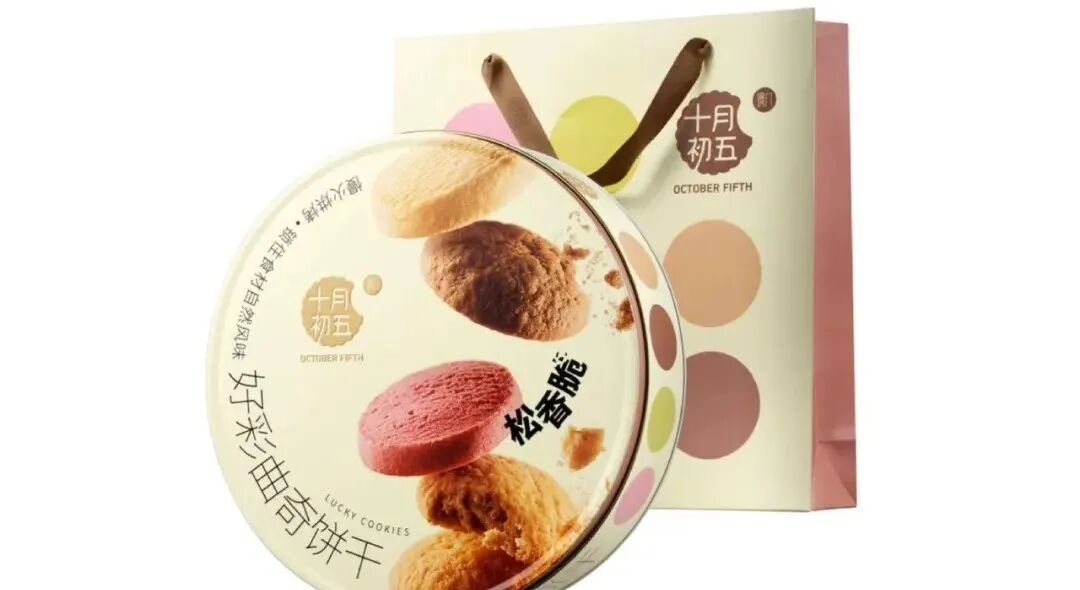 从粮油到网红零食，从进口精品到非遗手作：10月深圳礼品展邀您食品福利一站式采购！