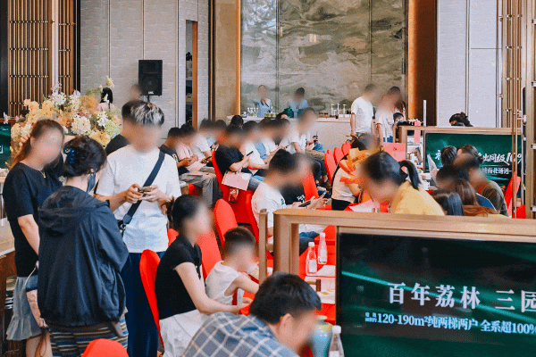 藏不住了！莆田改善圈都在传的溪景红盘，名校加持，到底有多香！