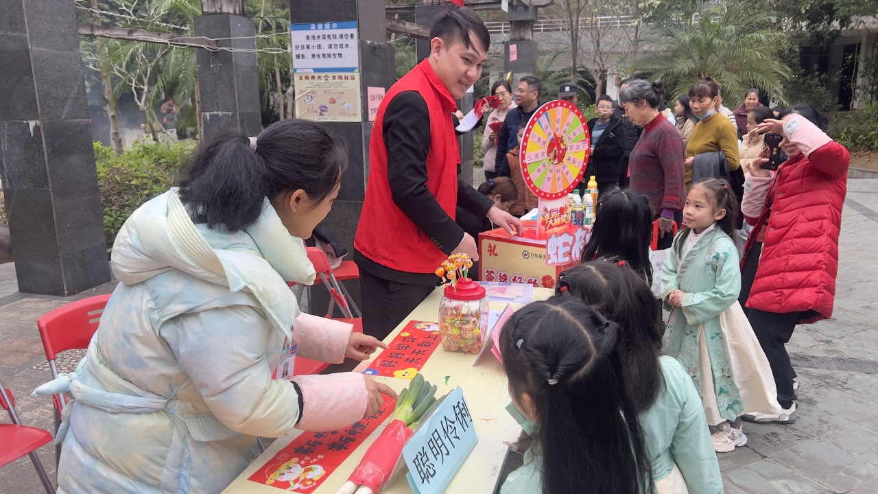 图片关键词