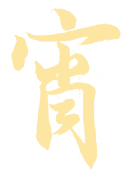 图片关键词