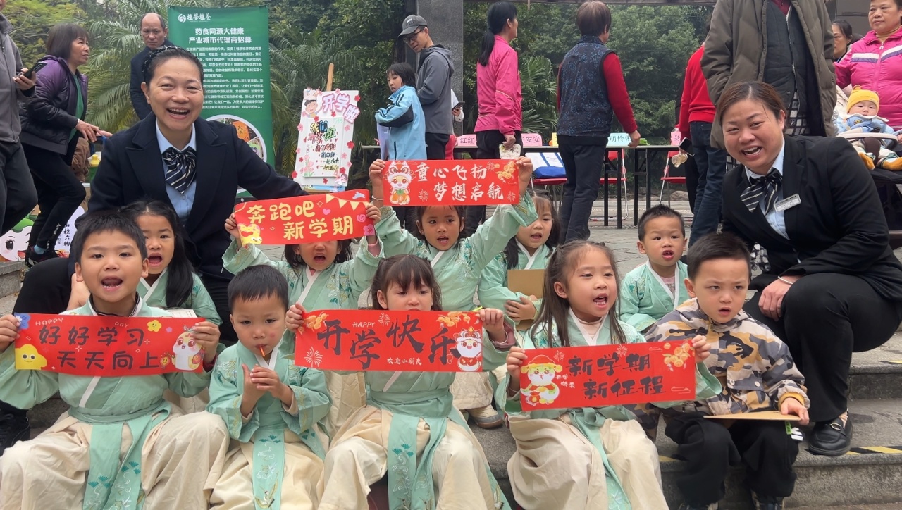 图片关键词