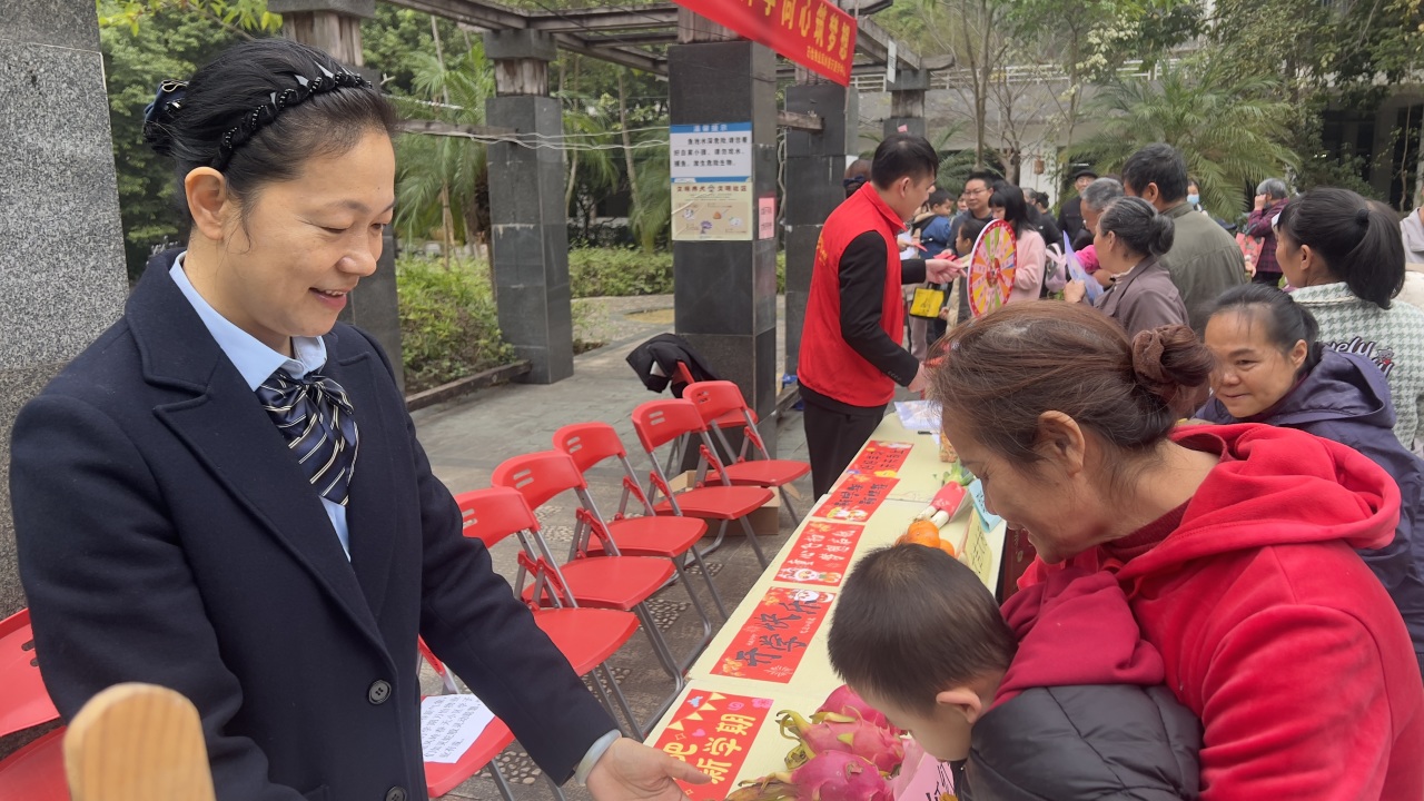 图片关键词