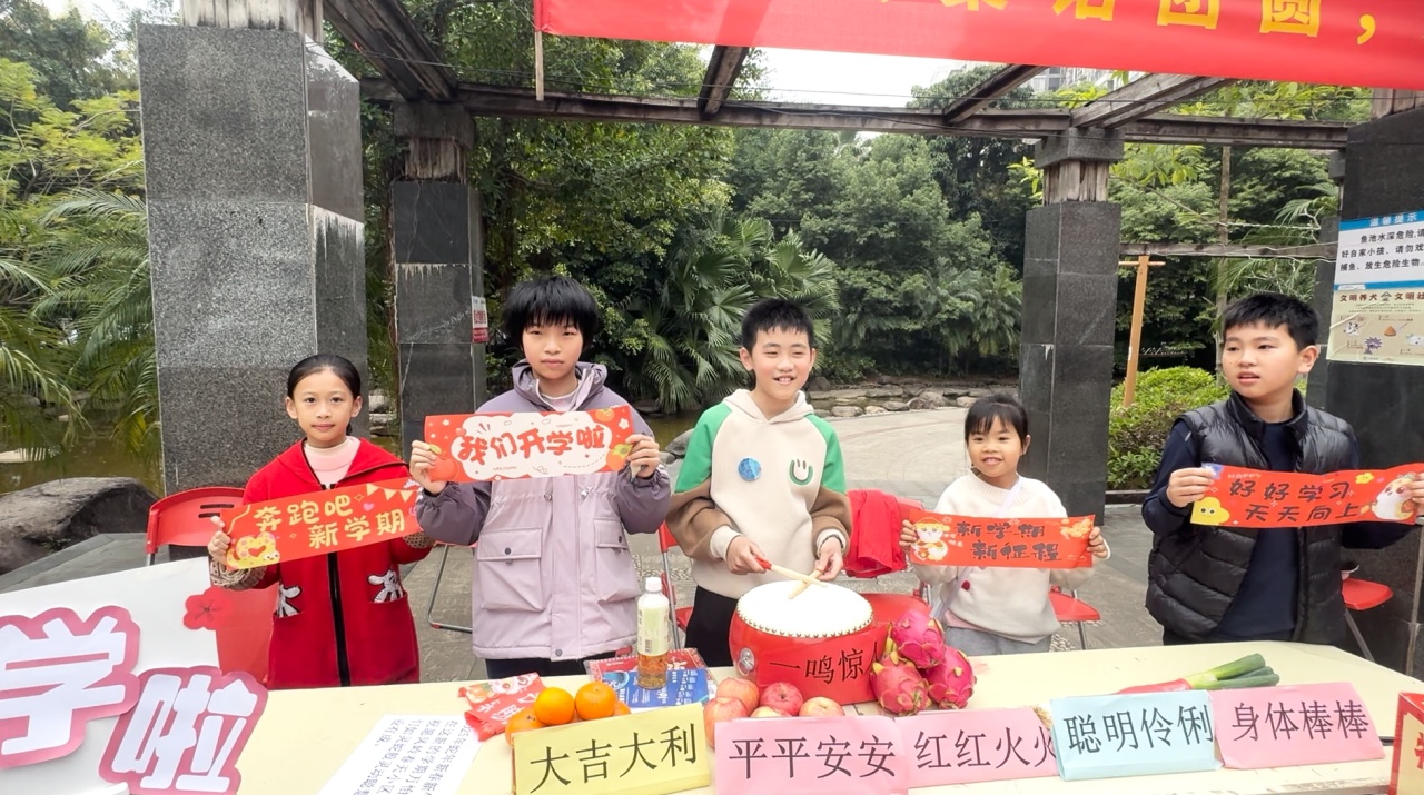 图片关键词
