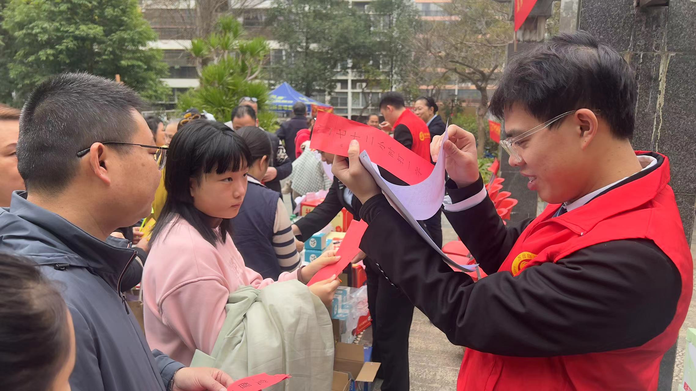 图片关键词