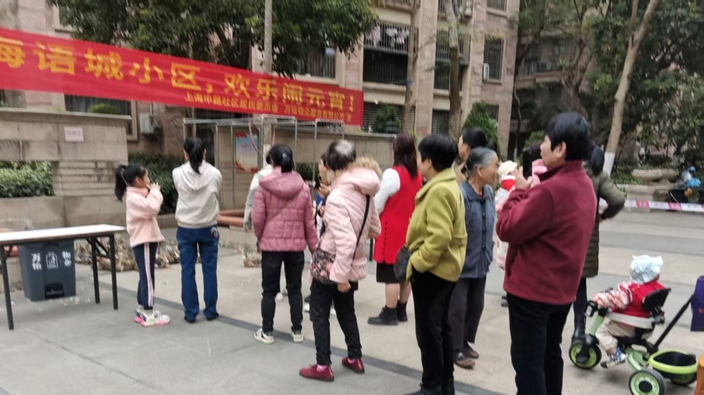 图片关键词