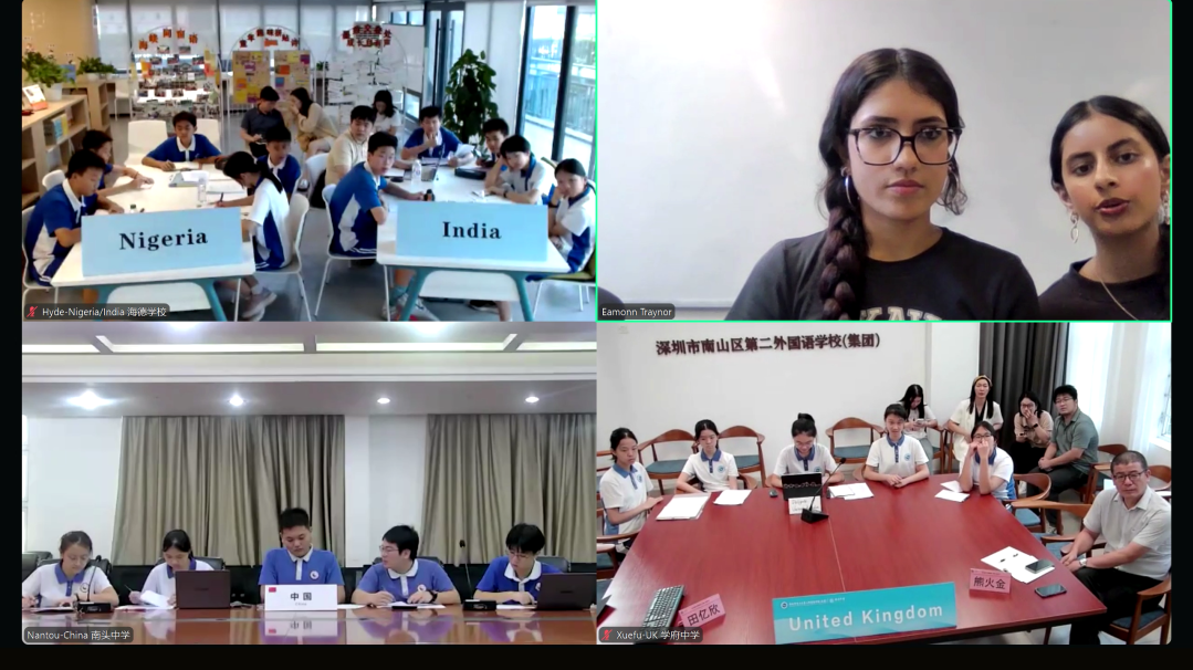 中德青少年携手云端共议全球治理