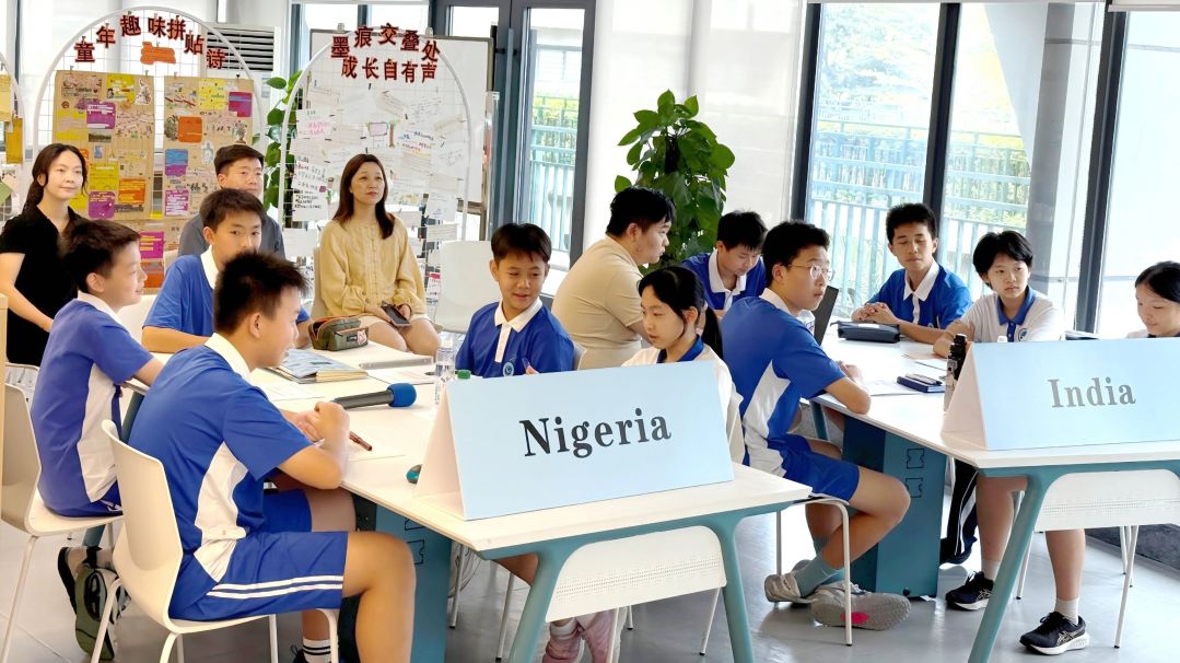 中德青少年携手云端共议全球治理