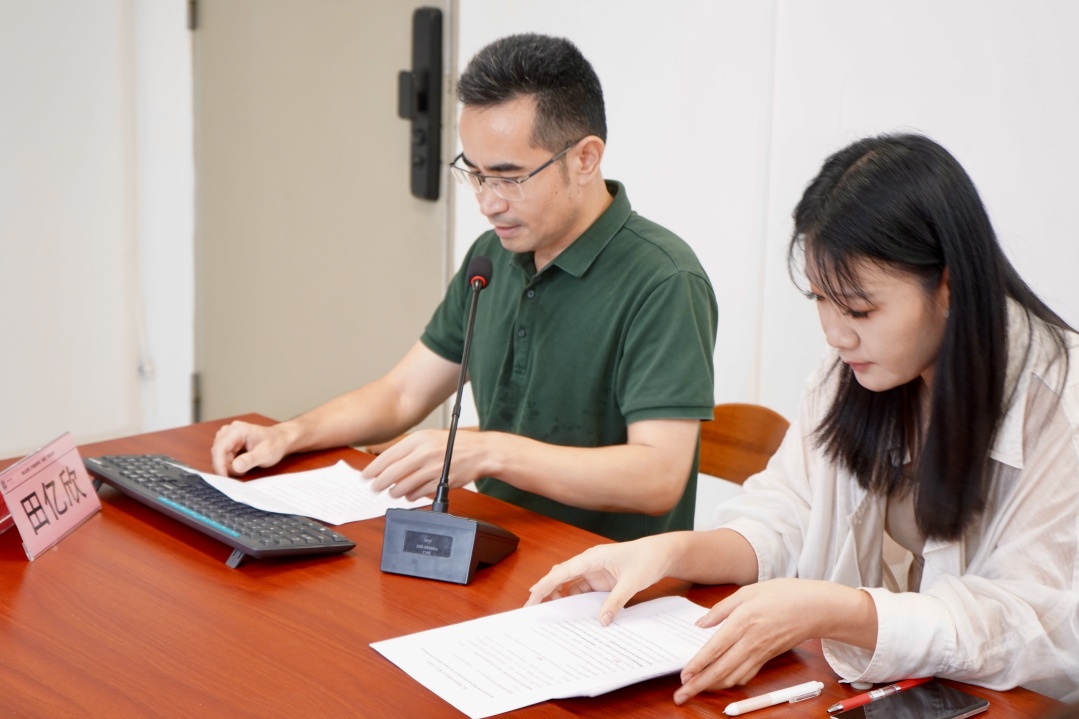 中德青少年携手云端共议全球治理