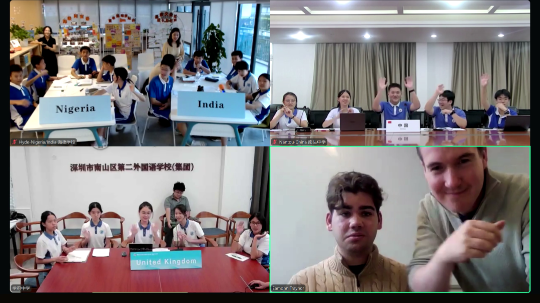 中德青少年携手云端共议全球治理