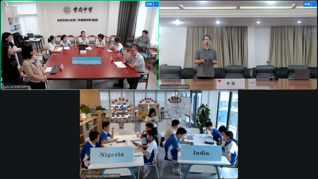 中德青少年携手云端共议全球治理