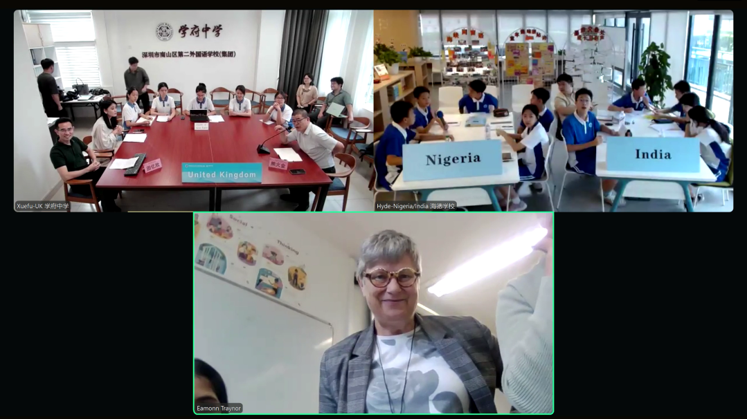 中德青少年携手云端共议全球治理