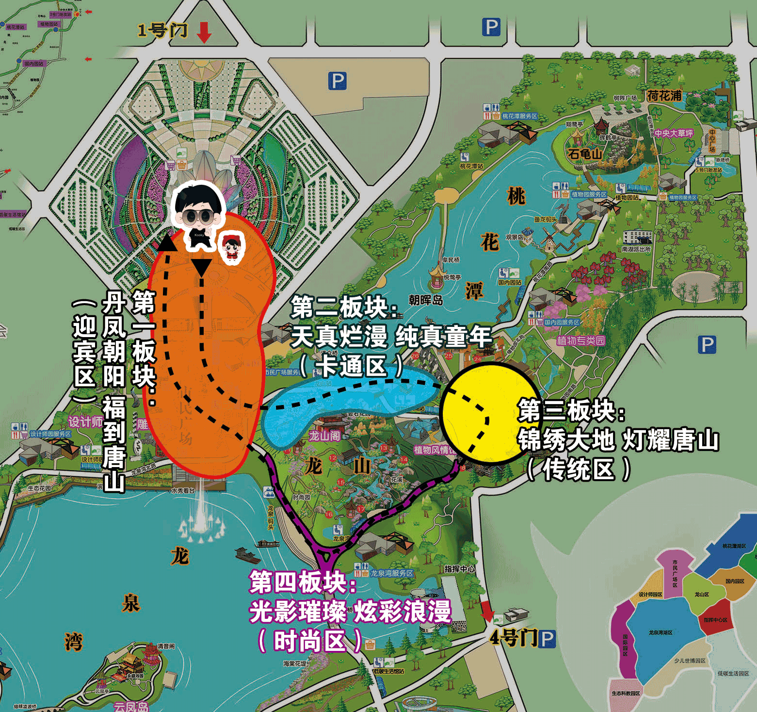 唐山南湖景区地图图片