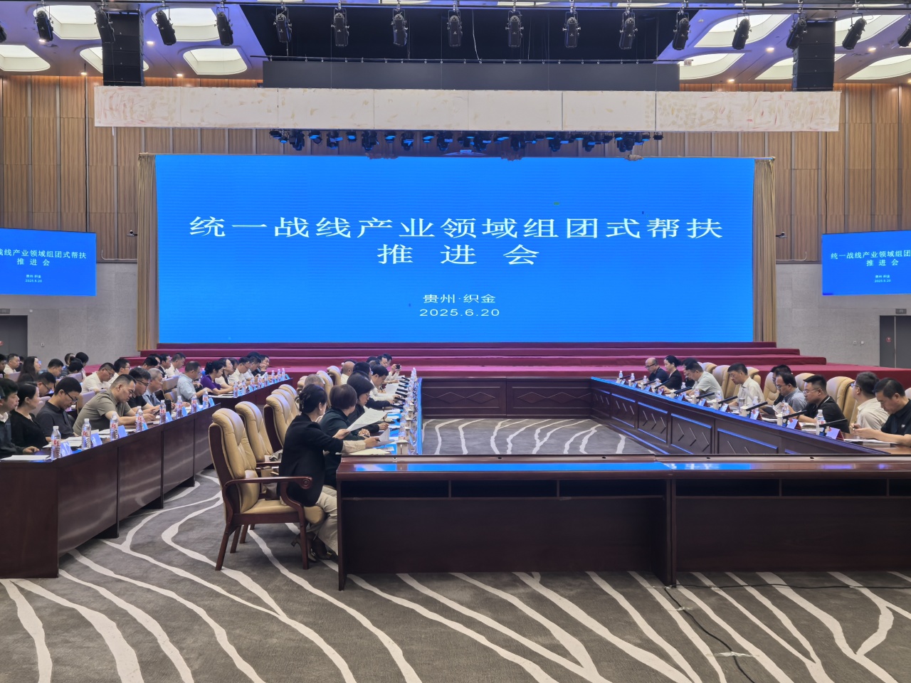 49629澳网