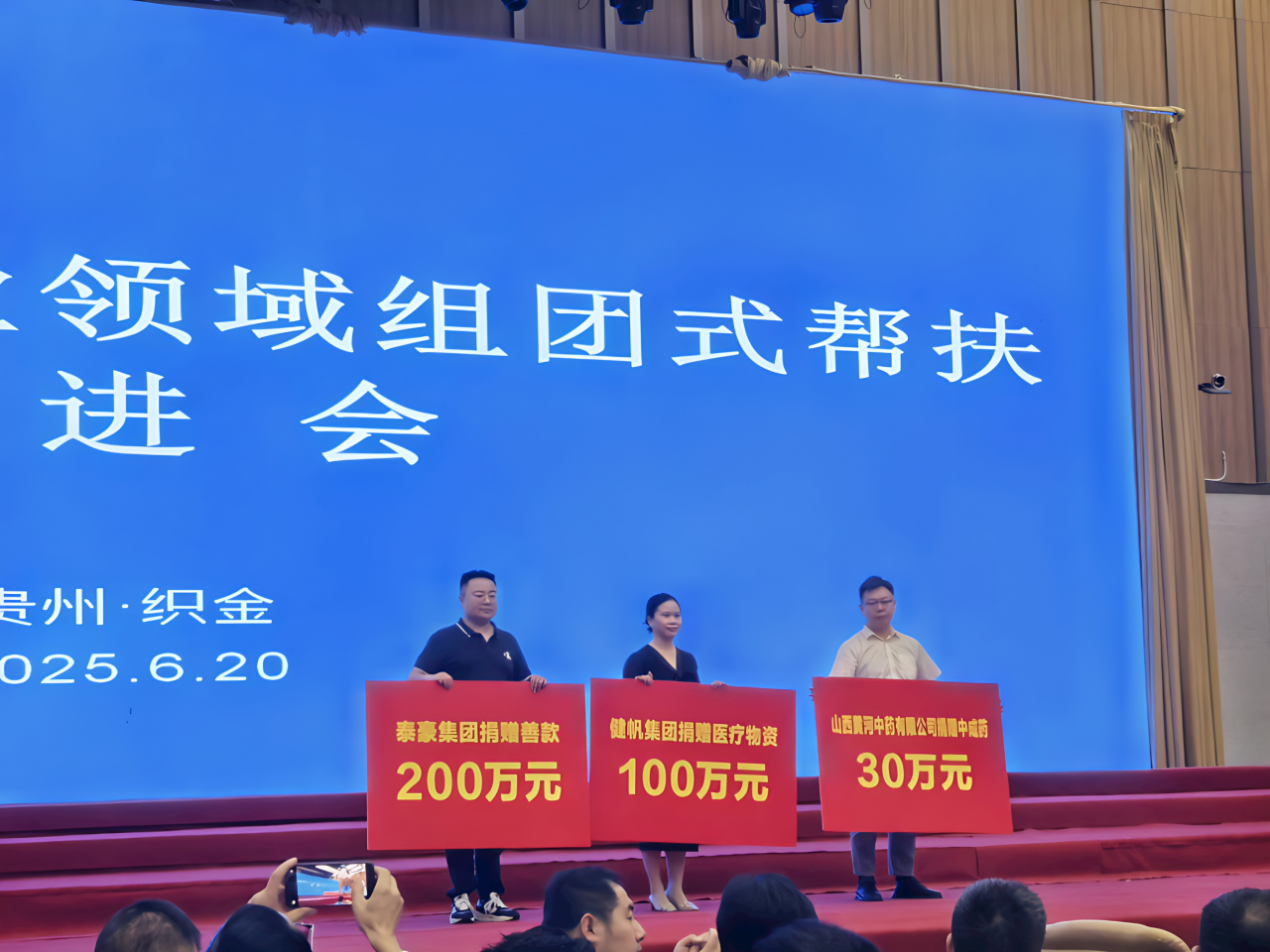 49629澳网
